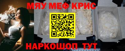 метадон Гай