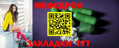 метадон Гай