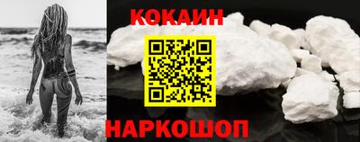 метадон Гай