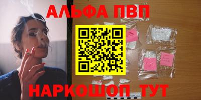 метадон Гай