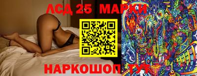 герыч Гагарин
