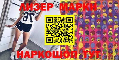 метадон Гай