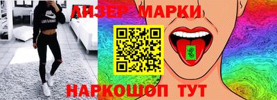 метадон Гай