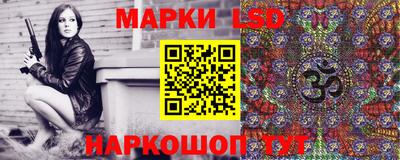 мяу мяу кристалл Гатчина