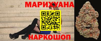 метадон Гай