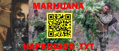 метадон Гай