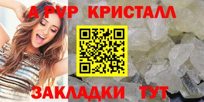 метадон Гай