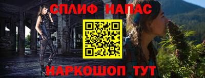 герыч Гагарин