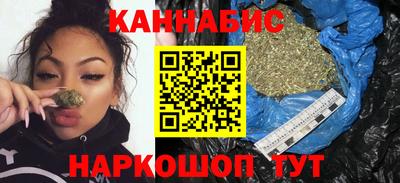 метадон Гай
