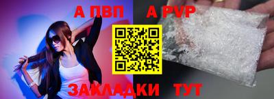 герыч Гагарин