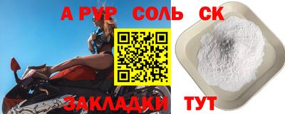 герыч Гагарин