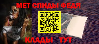 метадон Гай