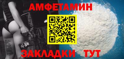 метадон Гай