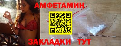 герыч Гагарин