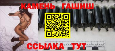 герыч Гагарин