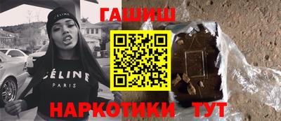метадон Гай