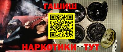 метадон Гай