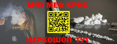 герыч Гагарин