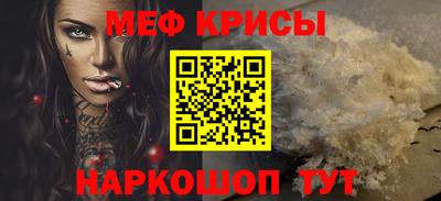 герыч Гагарин