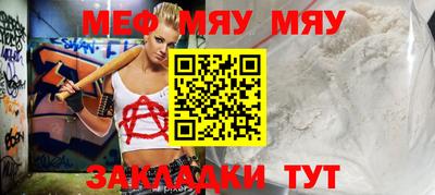 метадон Гай